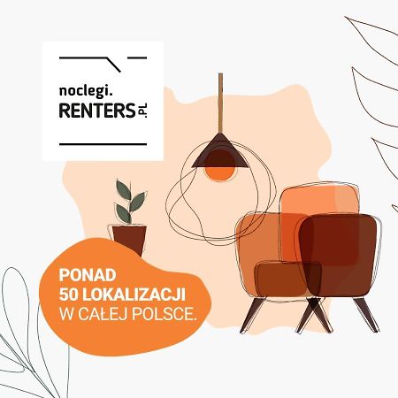 Apartments Warsaw Magazynowa By Noclegi Renters Экстерьер фото