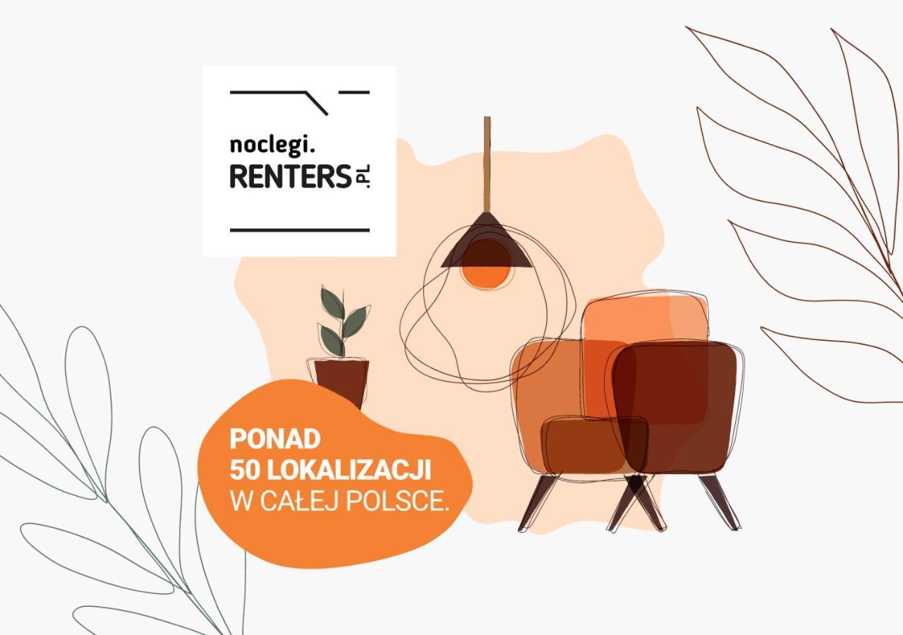 Apartments Warsaw Magazynowa By Noclegi Renters Экстерьер фото